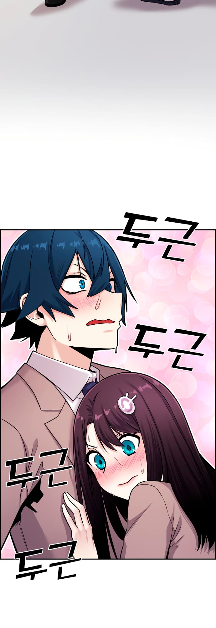 Página 74 - Personagem de Webtoon: Na Kang Lim Cap. 11