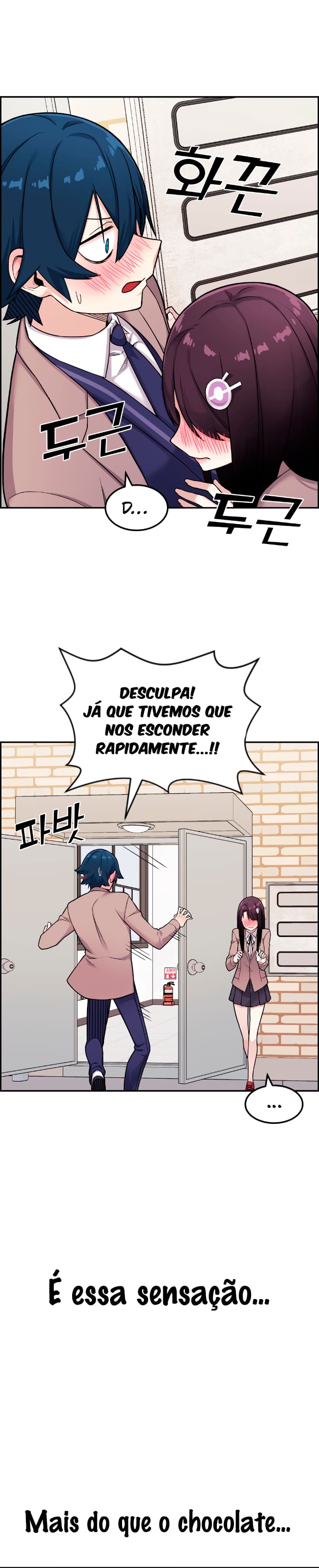 Página 76 - Personagem de Webtoon: Na Kang Lim Cap. 11