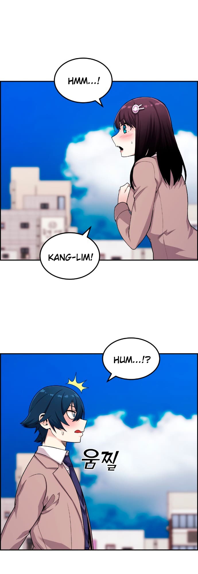 Página 2 - Personagem de Webtoon: Na Kang Lim Cap. 12