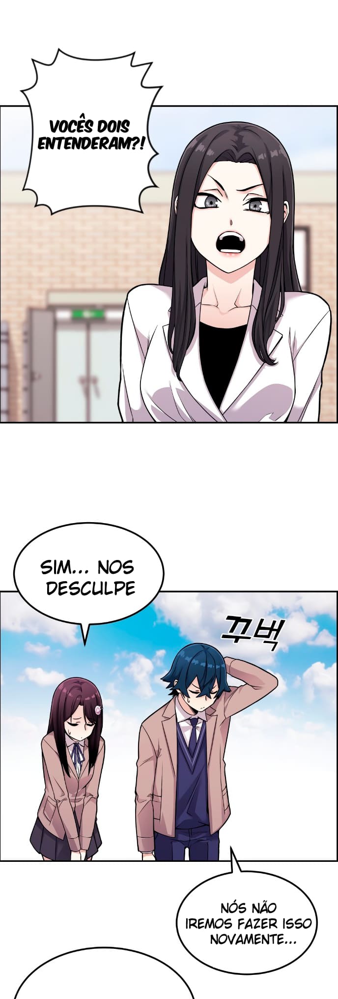 Página 9 - Personagem de Webtoon: Na Kang Lim Cap. 12