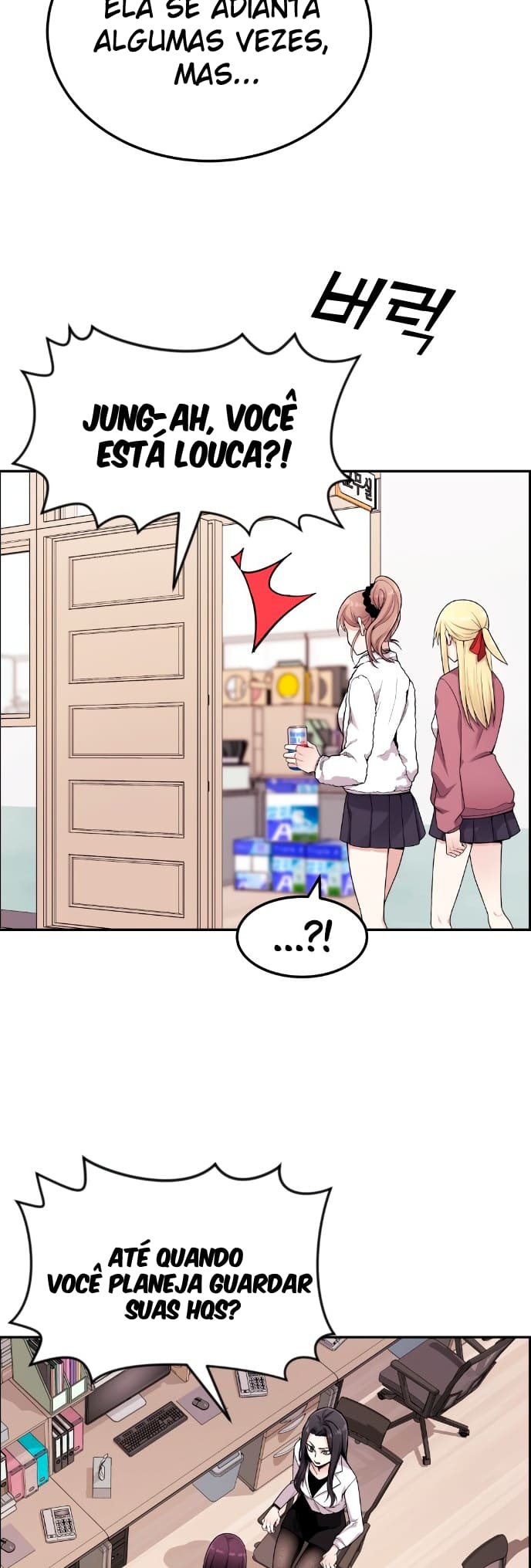 Página 13 - Personagem de Webtoon: Na Kang Lim Cap. 12