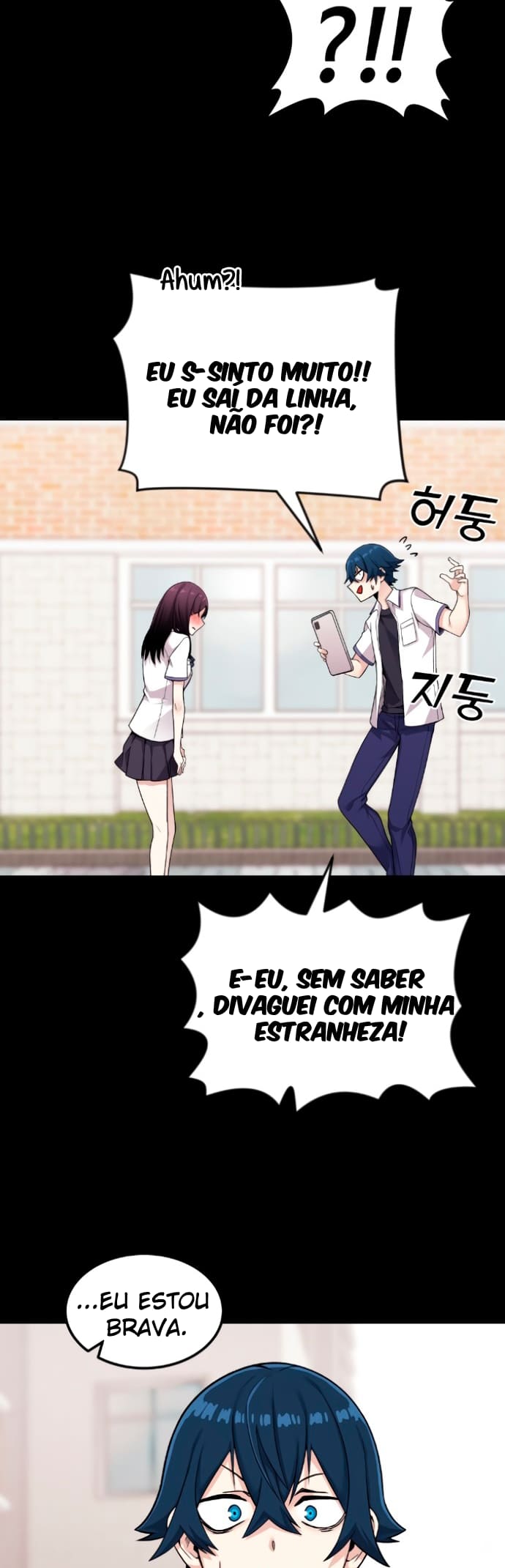 Página 56 - Personagem de Webtoon: Na Kang Lim Cap. 12