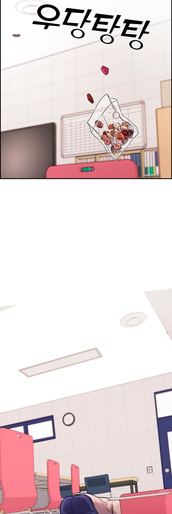 Página 70 - Personagem de Webtoon: Na Kang Lim Cap. 12