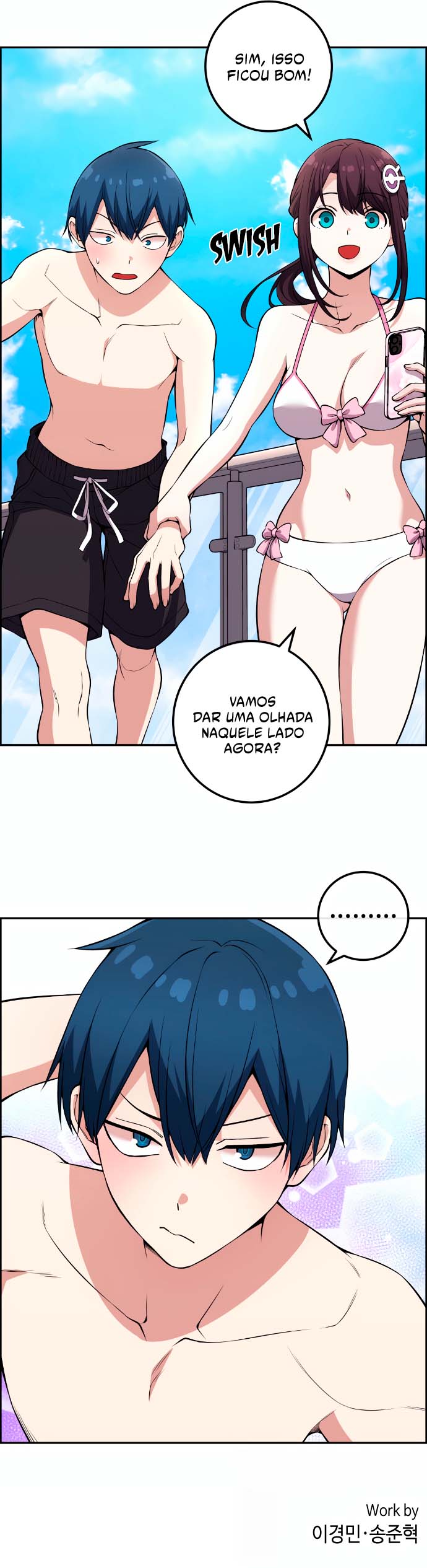 Página 12 - Personagem de Webtoon: Na Kang Lim Cap. 126