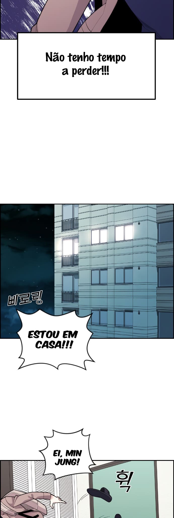 Página 47 - Personagem de Webtoon: Na Kang Lim Cap. 15