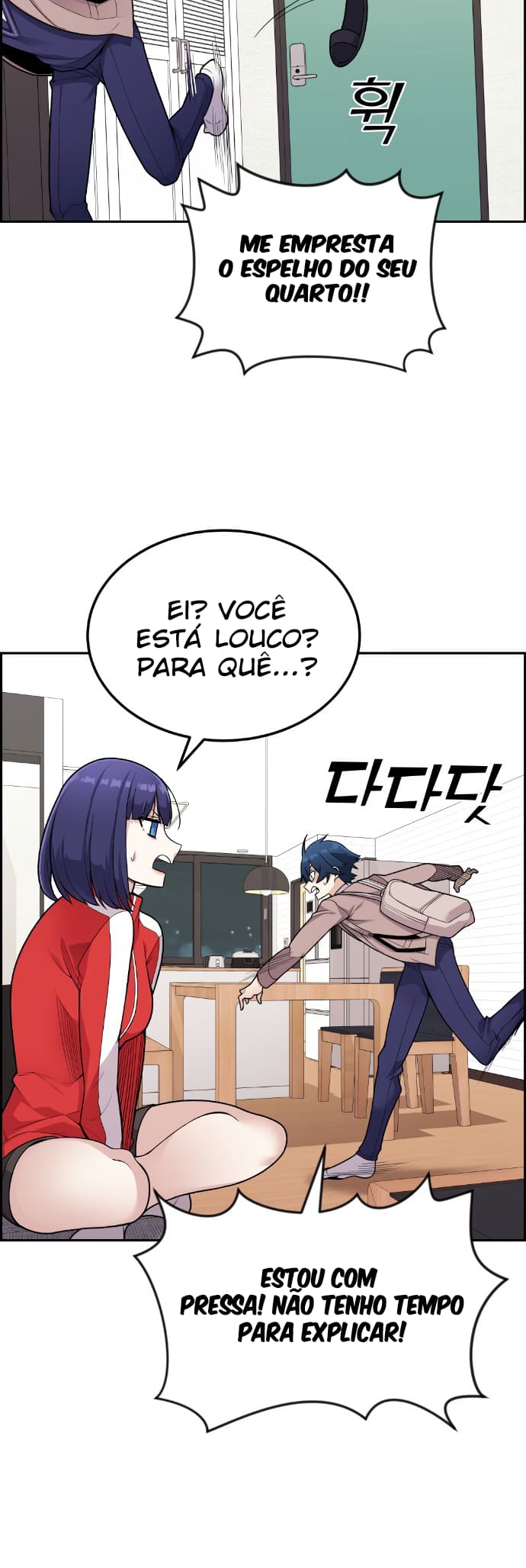 Página 48 - Personagem de Webtoon: Na Kang Lim Cap. 15