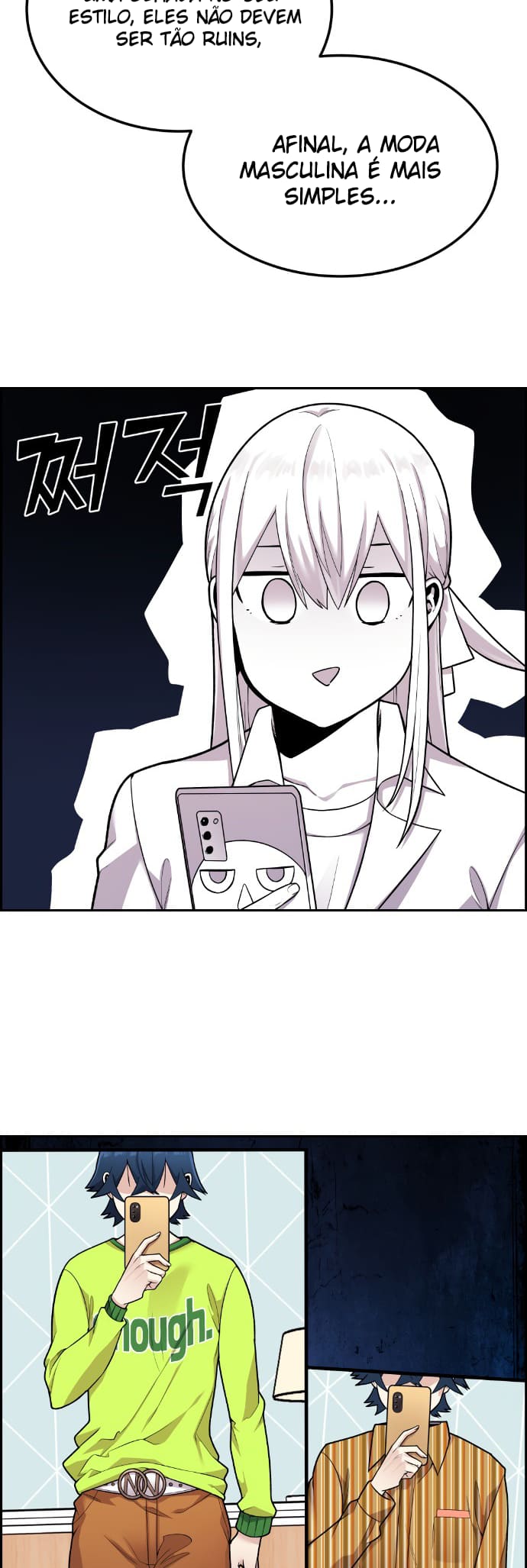 Página 56 - Personagem de Webtoon: Na Kang Lim Cap. 15