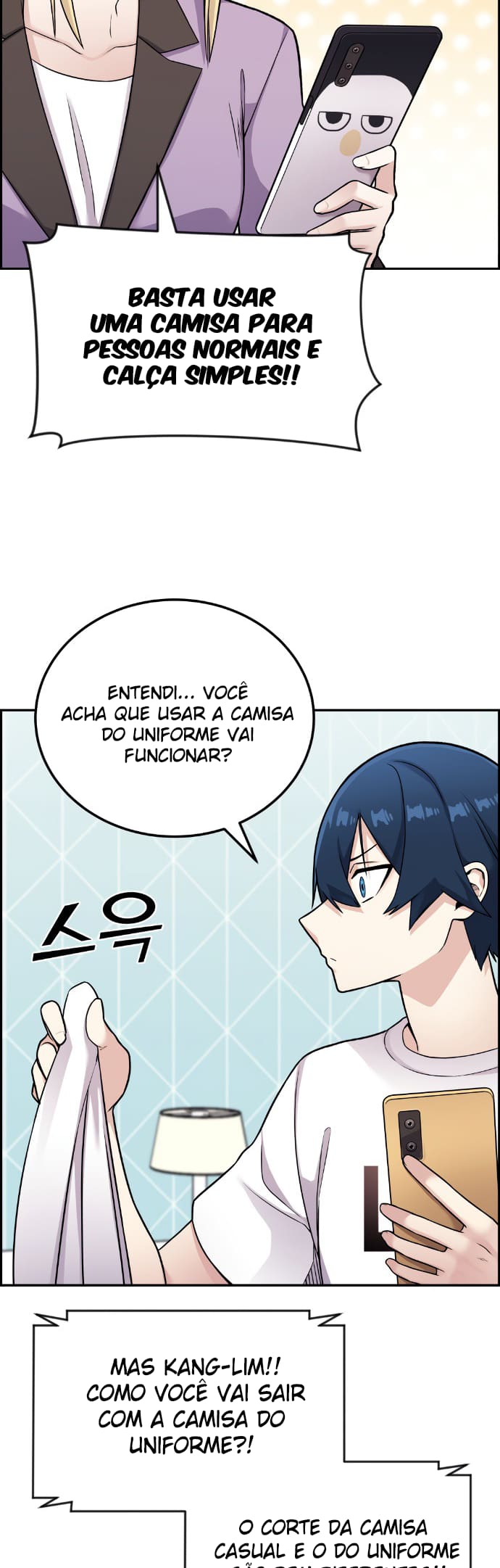 Página 4 - Personagem de Webtoon: Na Kang Lim Cap. 16