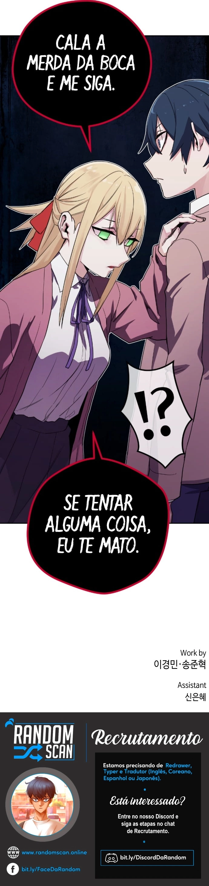 Página 17 - Personagem de Webtoon: Na Kang Lim Cap. 2