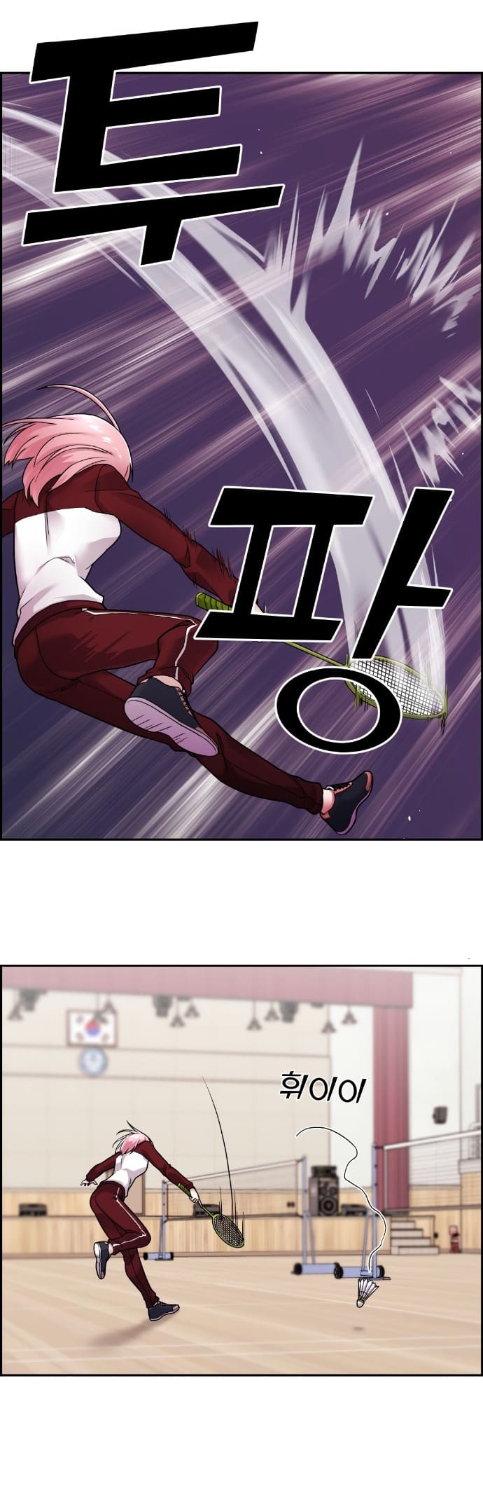 Página 37 - Personagem de Webtoon: Na Kang Lim Cap. 20