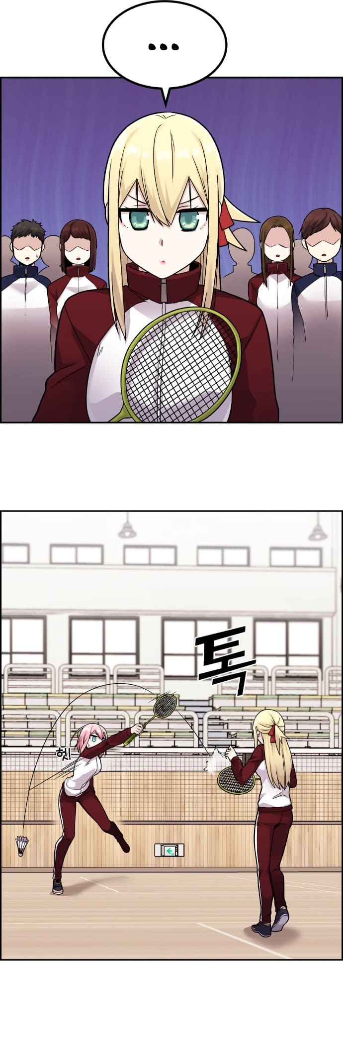 Página 38 - Personagem de Webtoon: Na Kang Lim Cap. 20