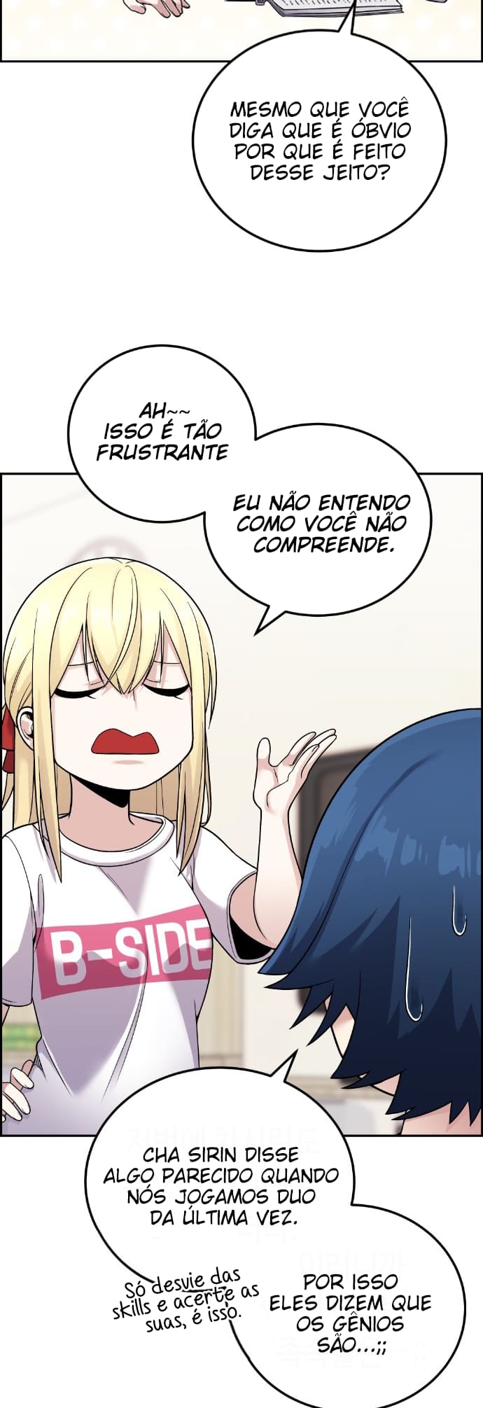 Página 47 - Personagem de Webtoon: Na Kang Lim Cap. 30