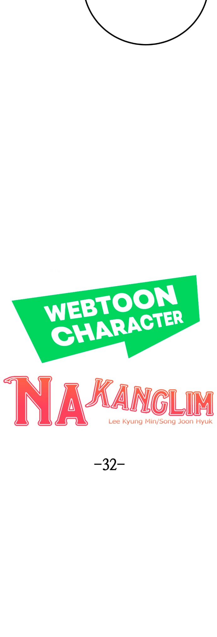 Página 13 - Personagem de Webtoon: Na Kang Lim Cap. 32