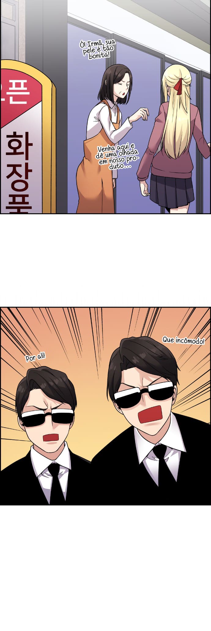 Página 50 - Personagem de Webtoon: Na Kang Lim Cap. 32