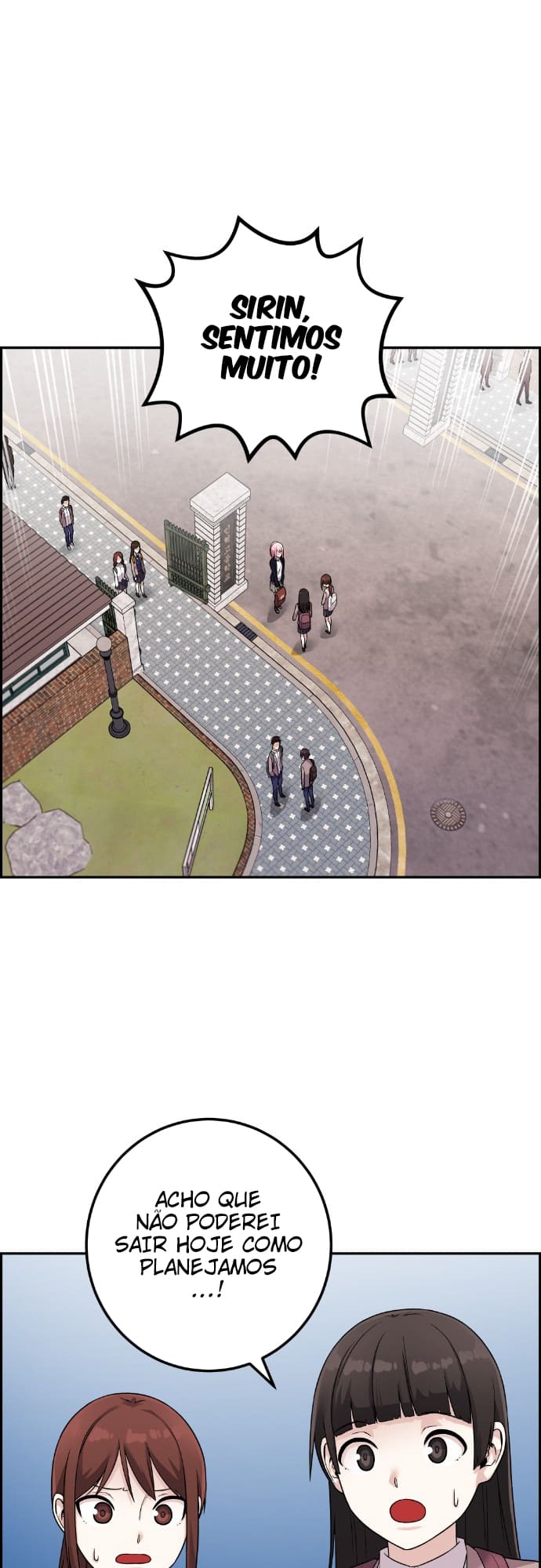 Página 2 - Personagem de Webtoon: Na Kang Lim Cap. 40