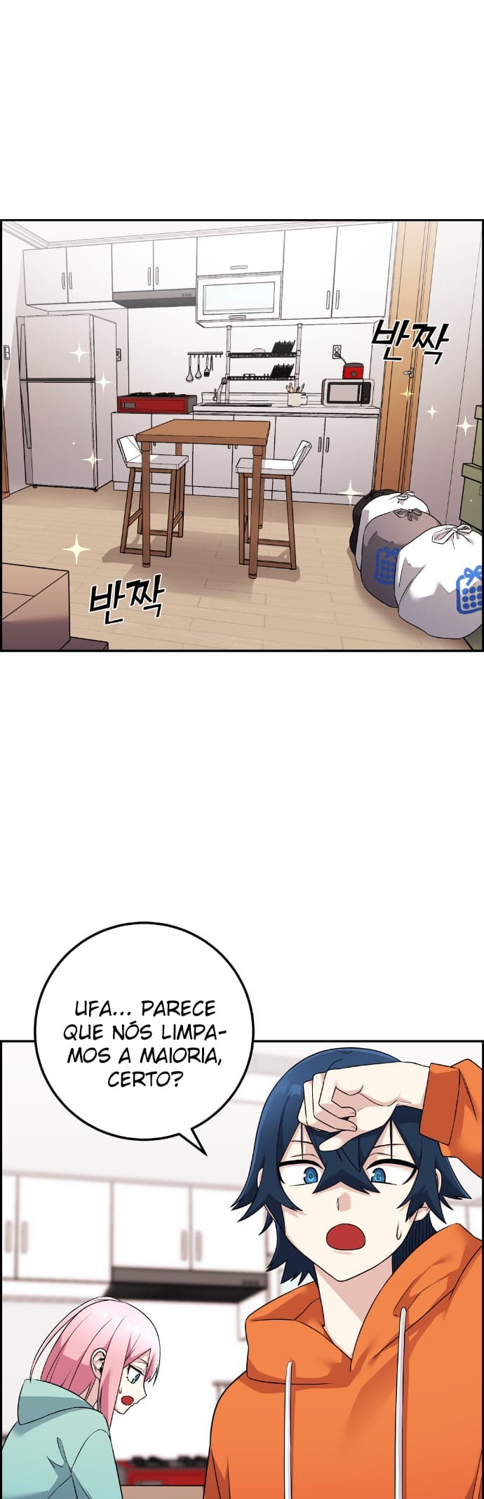 Página 2 - Personagem de Webtoon: Na Kang Lim Cap. 41