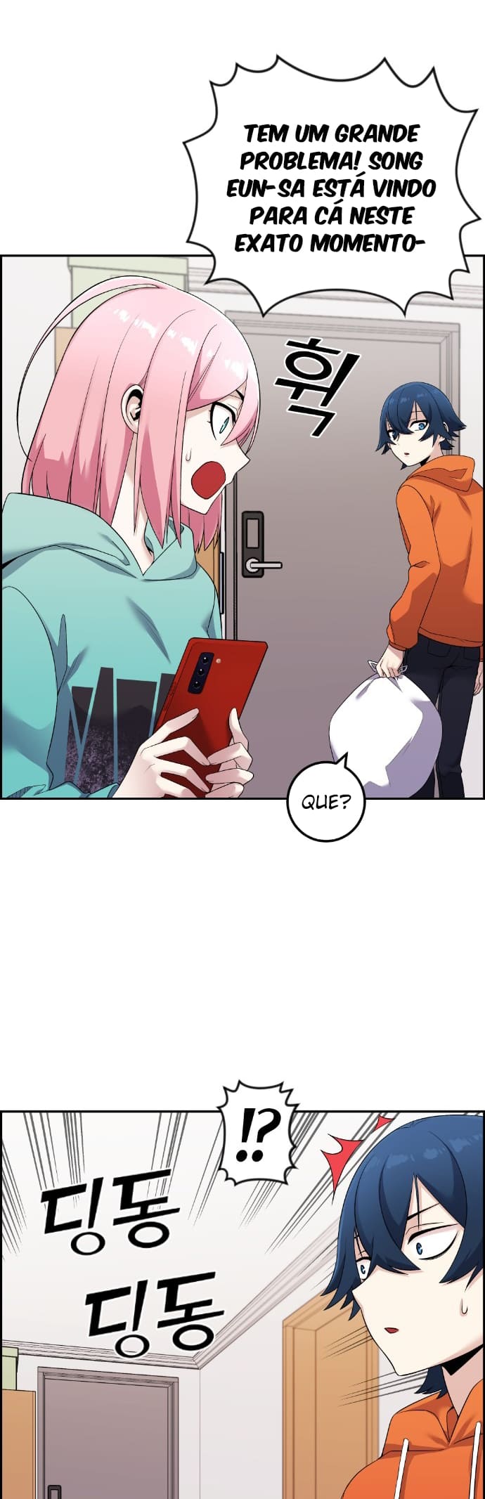 Página 7 - Personagem de Webtoon: Na Kang Lim Cap. 41