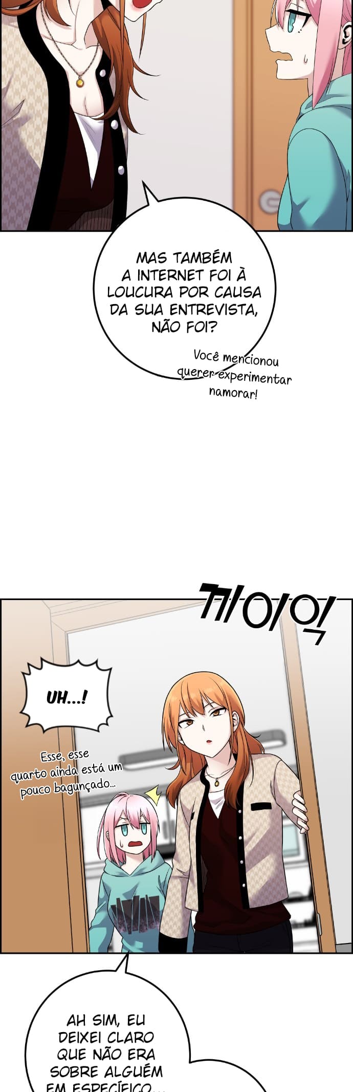 Página 12 - Personagem de Webtoon: Na Kang Lim Cap. 41