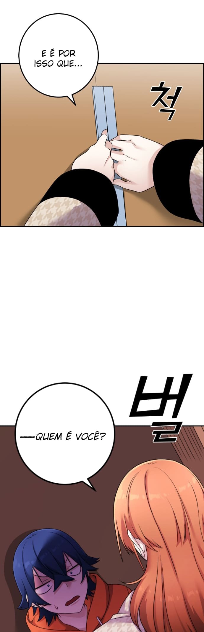 Página 14 - Personagem de Webtoon: Na Kang Lim Cap. 41