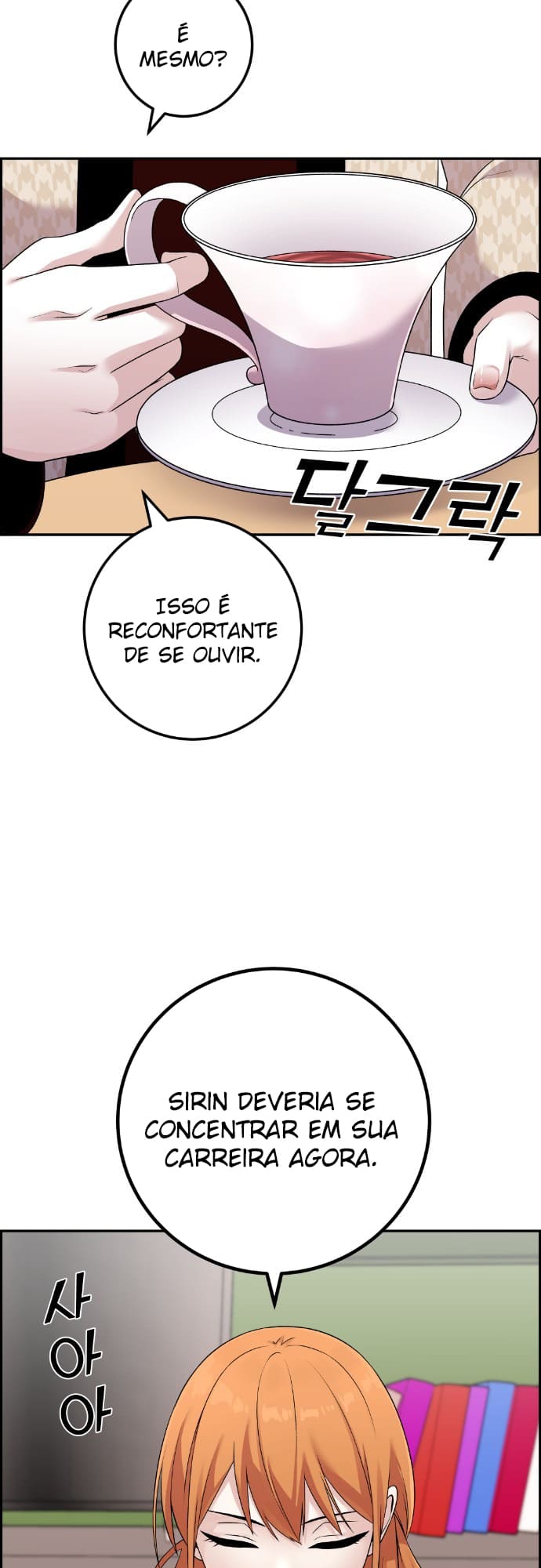 Página 41 - Personagem de Webtoon: Na Kang Lim Cap. 41