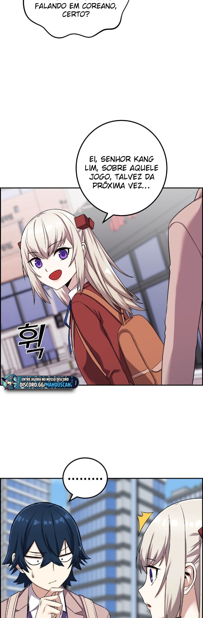 Página 4 - Personagem de Webtoon: Na Kang Lim Cap. 42
