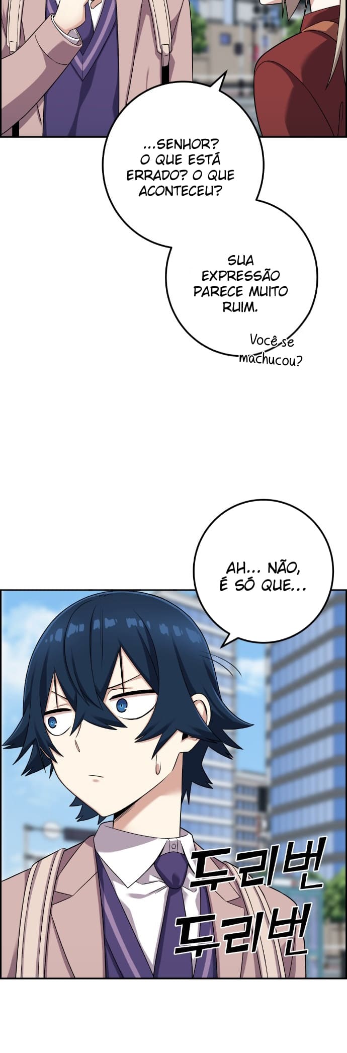 Página 5 - Personagem de Webtoon: Na Kang Lim Cap. 42
