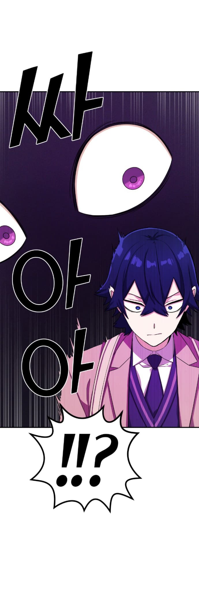 Página 6 - Personagem de Webtoon: Na Kang Lim Cap. 42