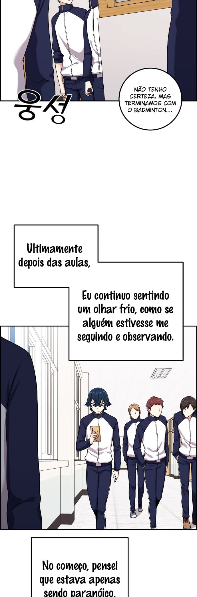 Página 11 - Personagem de Webtoon: Na Kang Lim Cap. 42