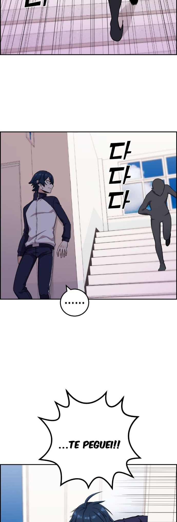 Página 20 - Personagem de Webtoon: Na Kang Lim Cap. 42