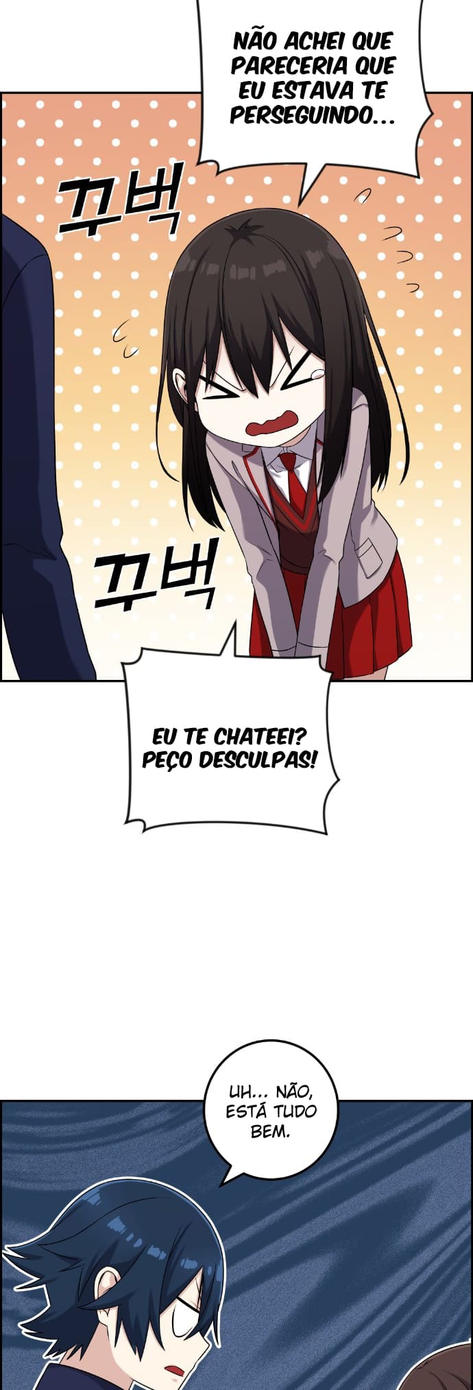 Página 27 - Personagem de Webtoon: Na Kang Lim Cap. 42