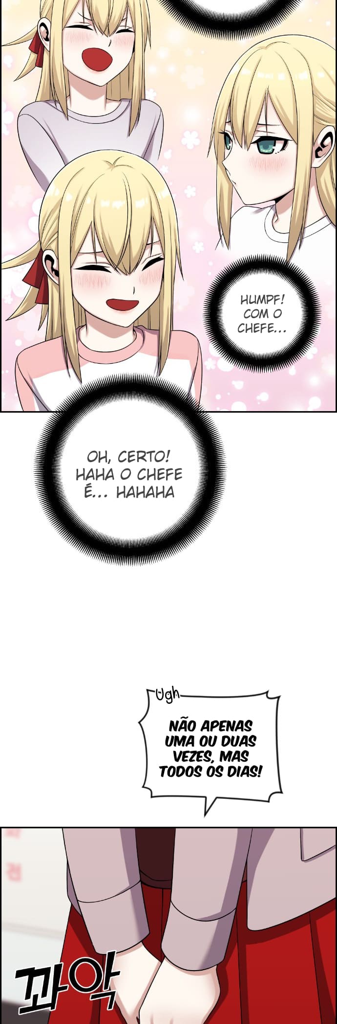 Página 34 - Personagem de Webtoon: Na Kang Lim Cap. 42