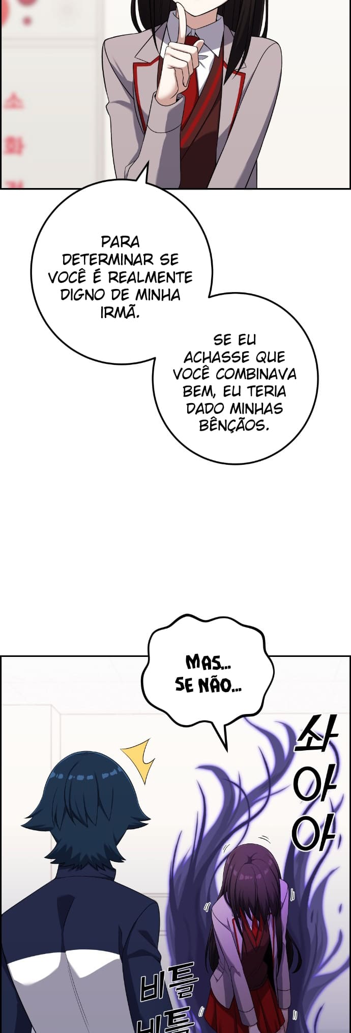 Página 48 - Personagem de Webtoon: Na Kang Lim Cap. 42
