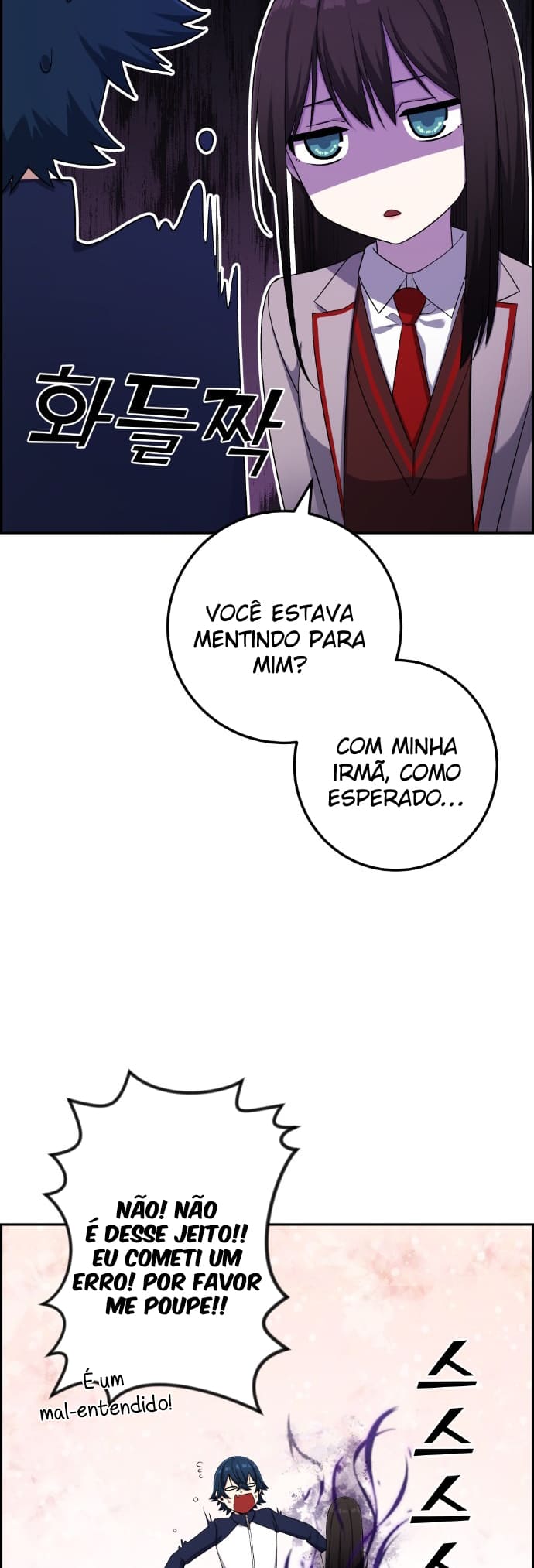 Página 54 - Personagem de Webtoon: Na Kang Lim Cap. 42