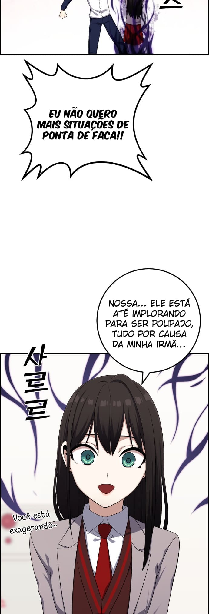 Página 55 - Personagem de Webtoon: Na Kang Lim Cap. 42