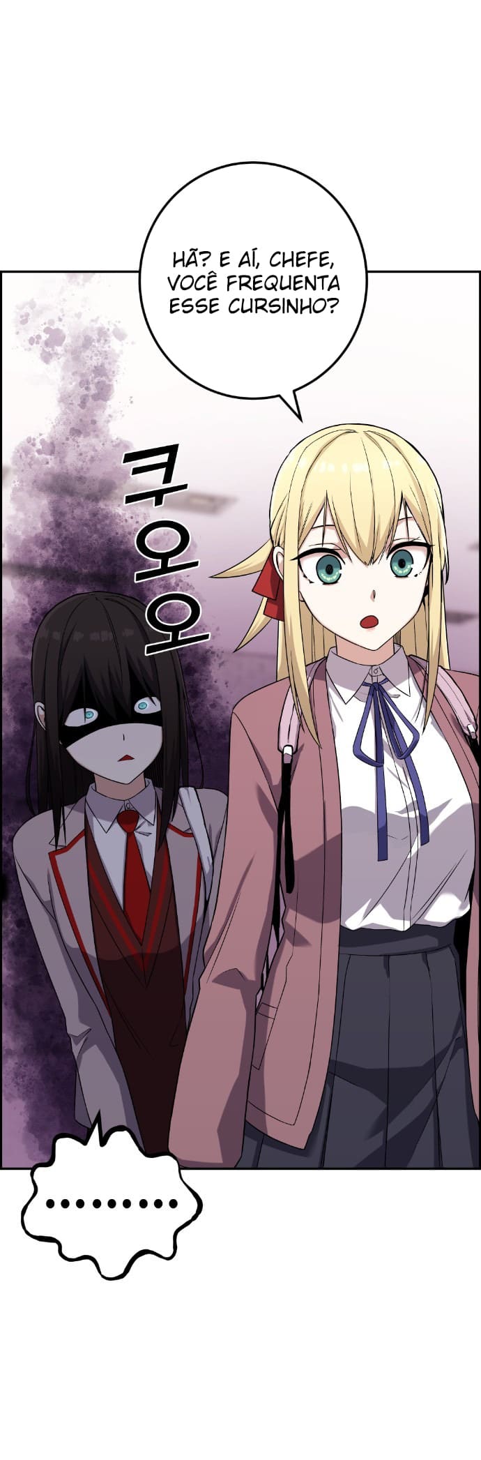 Página 2 - Personagem de Webtoon: Na Kang Lim Cap. 43