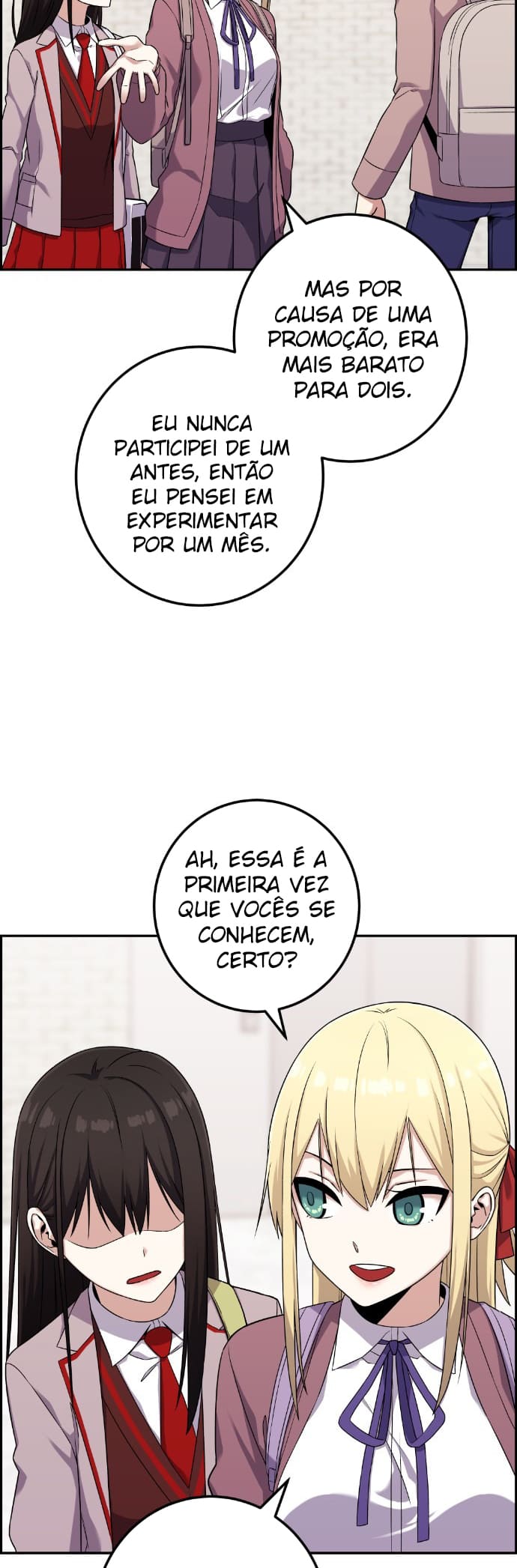 Página 4 - Personagem de Webtoon: Na Kang Lim Cap. 43