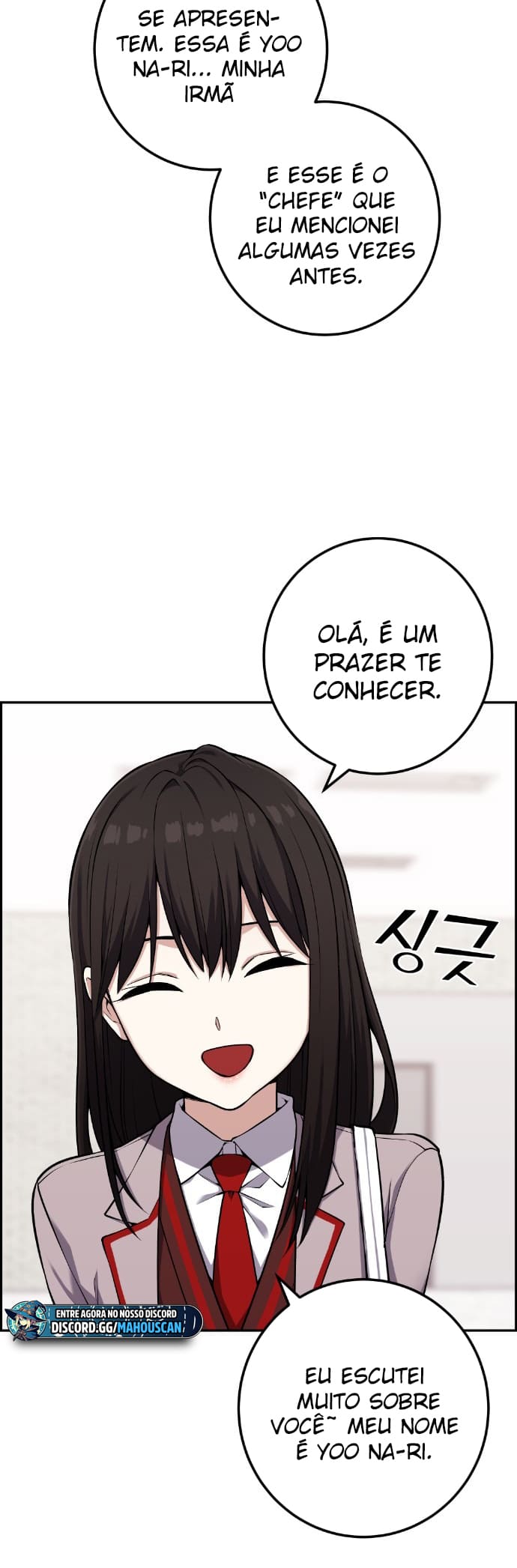 Página 5 - Personagem de Webtoon: Na Kang Lim Cap. 43