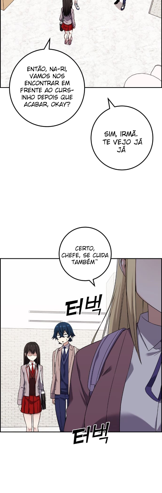 Página 8 - Personagem de Webtoon: Na Kang Lim Cap. 43