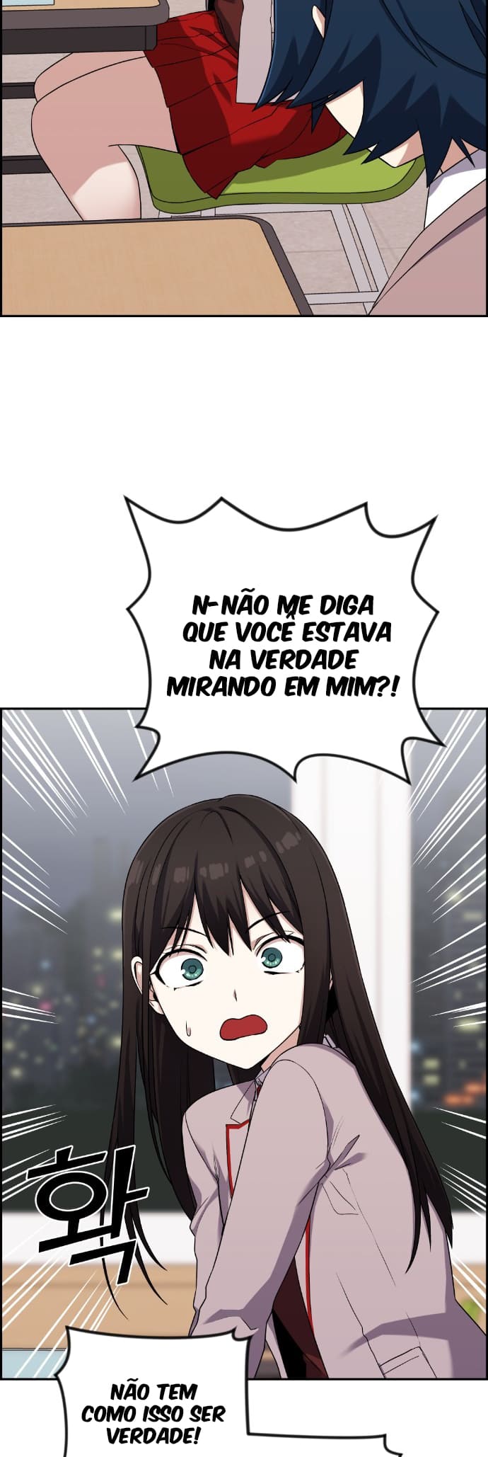 Página 16 - Personagem de Webtoon: Na Kang Lim Cap. 43