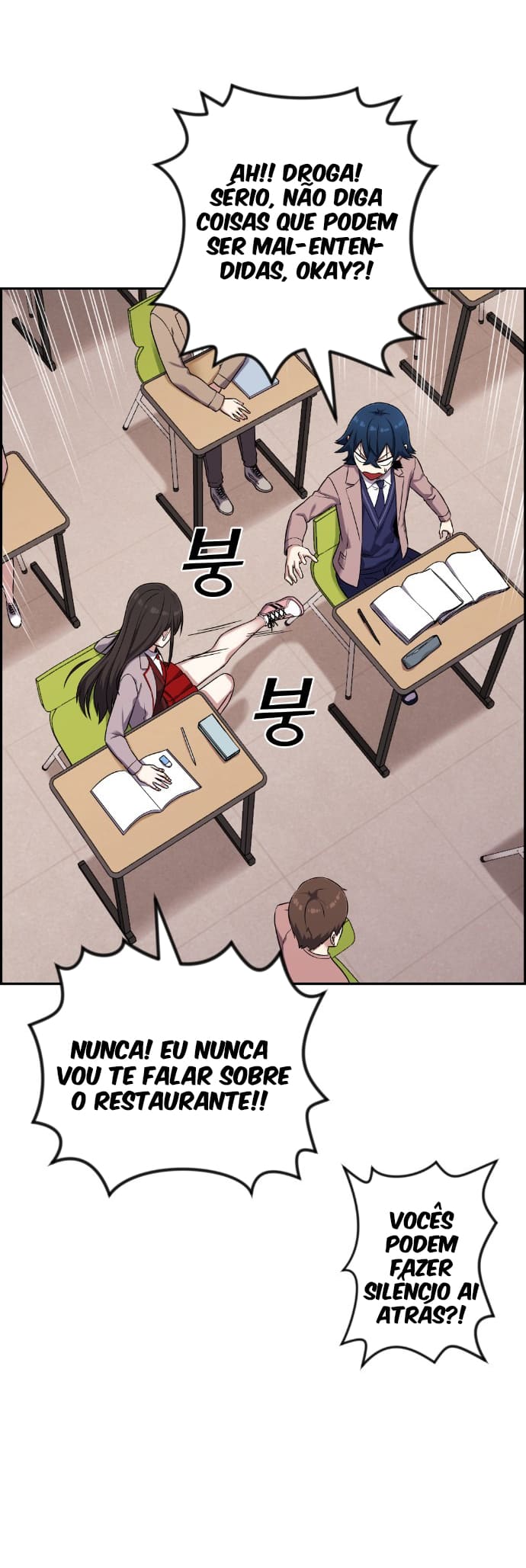 Página 33 - Personagem de Webtoon: Na Kang Lim Cap. 43