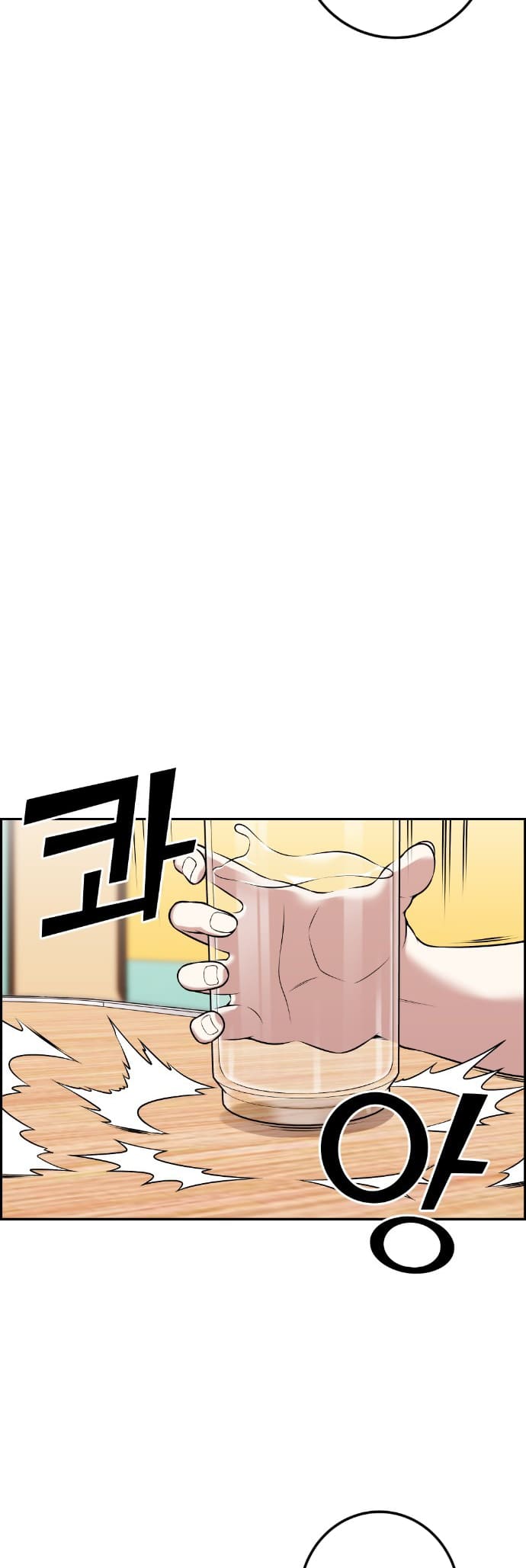 Página 41 - Personagem de Webtoon: Na Kang Lim Cap. 43