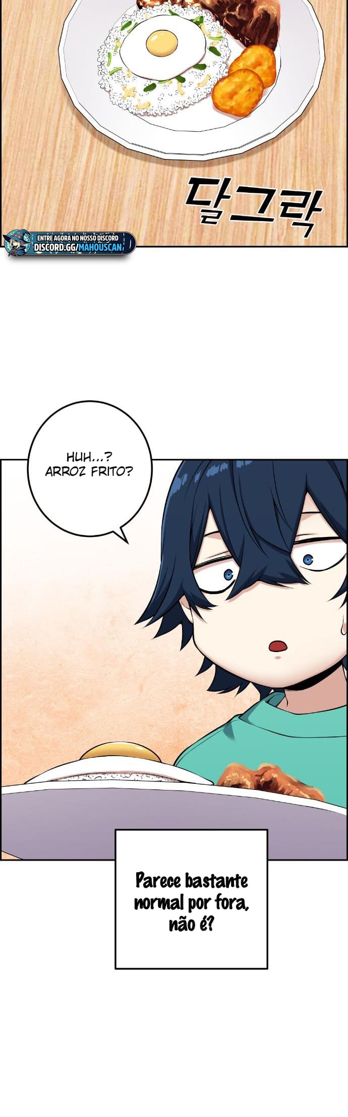 Página 12 - Personagem de Webtoon: Na Kang Lim Cap. 44