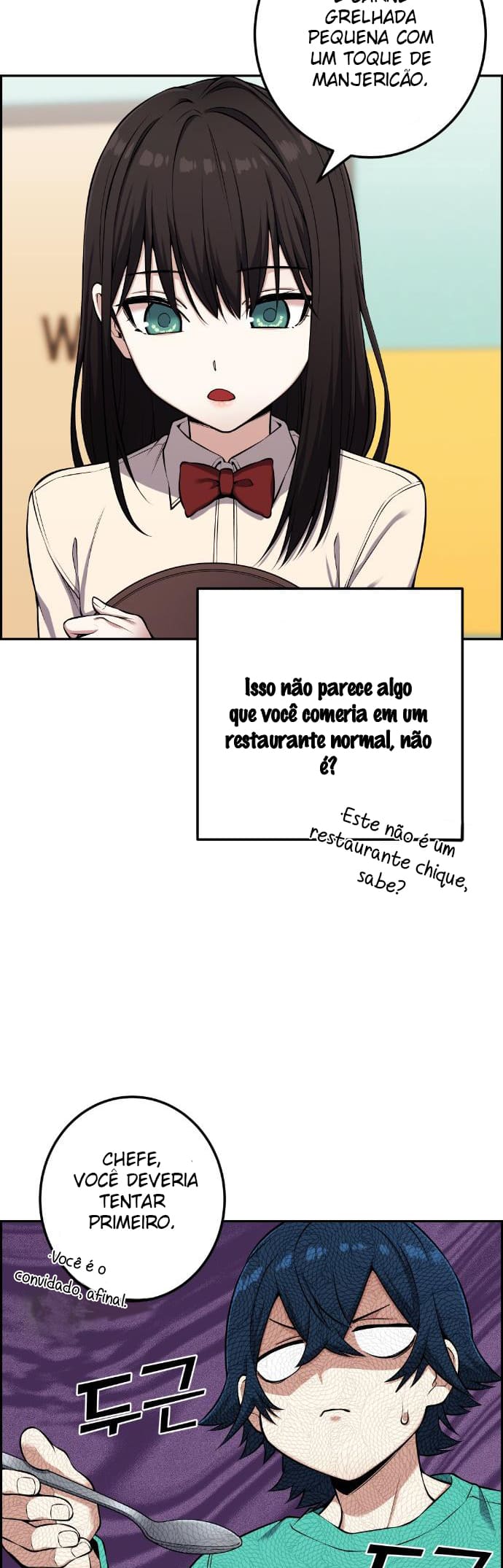Página 14 - Personagem de Webtoon: Na Kang Lim Cap. 44