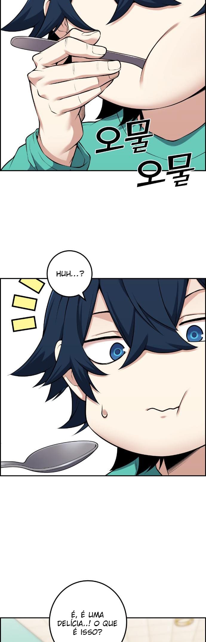 Página 16 - Personagem de Webtoon: Na Kang Lim Cap. 44