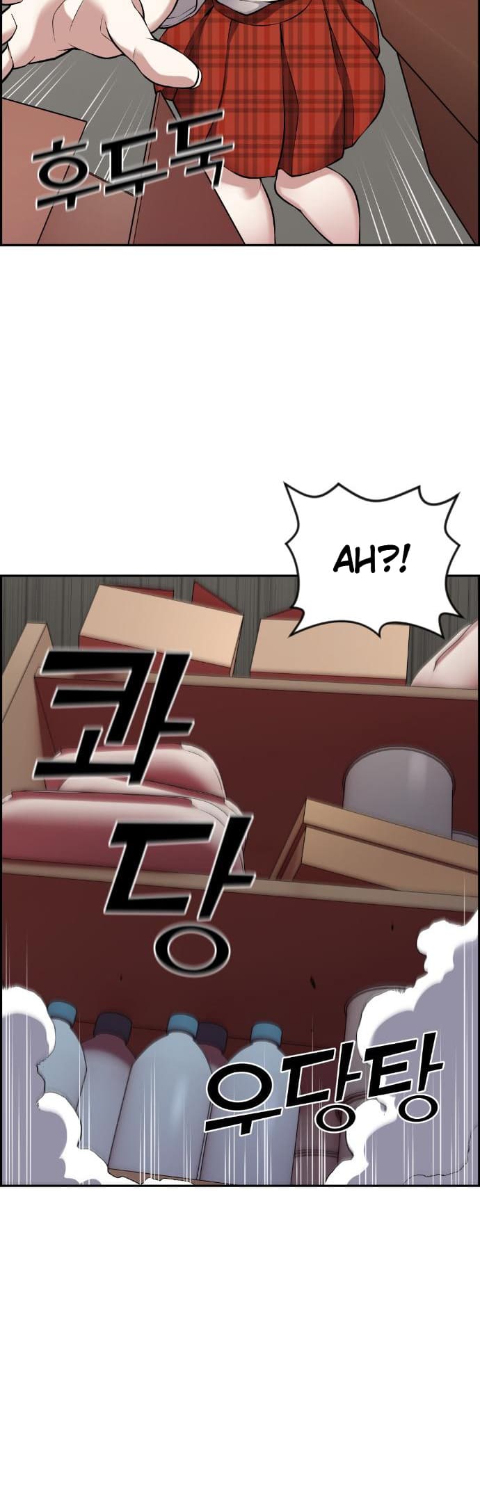 Página 27 - Personagem de Webtoon: Na Kang Lim Cap. 44