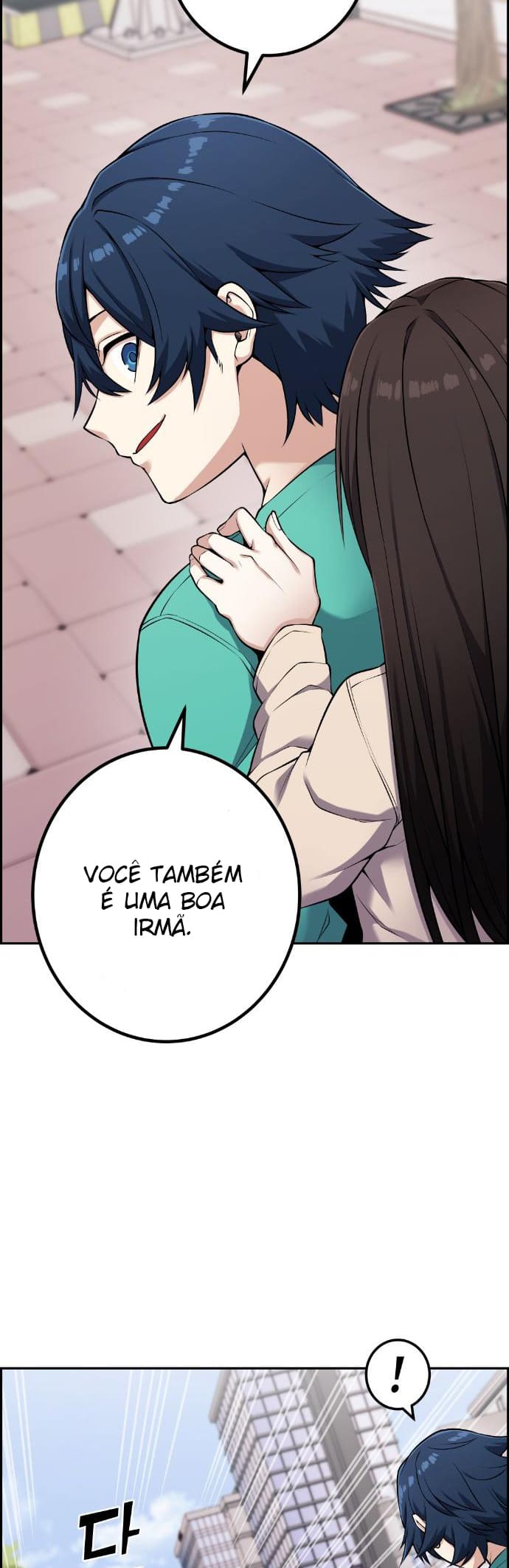 Página 53 - Personagem de Webtoon: Na Kang Lim Cap. 44