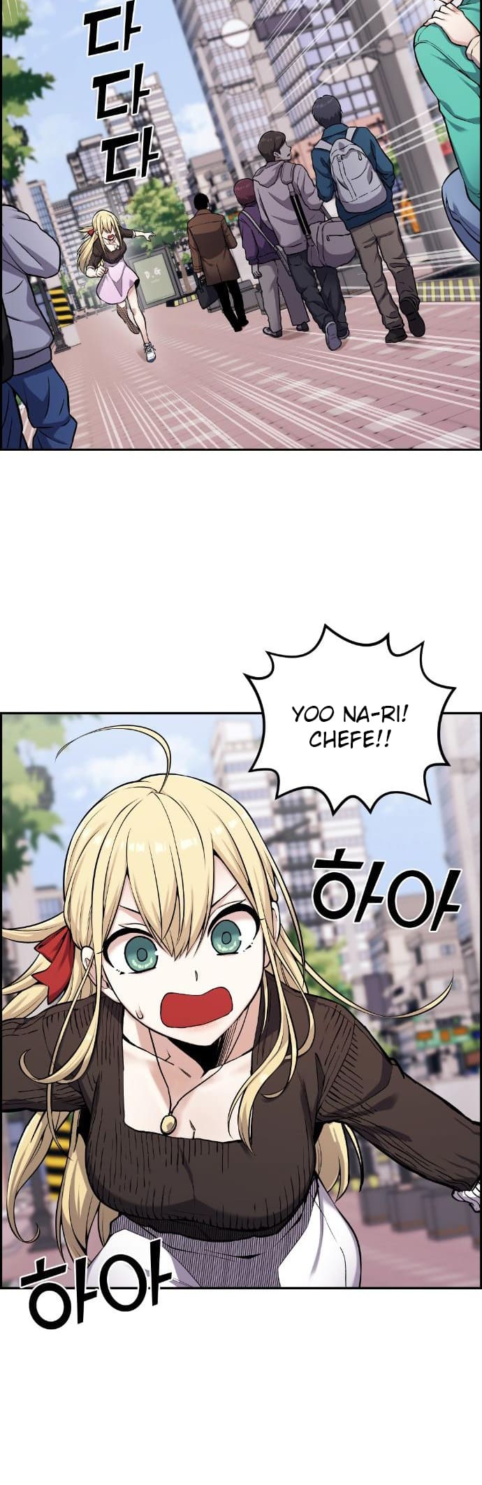 Página 54 - Personagem de Webtoon: Na Kang Lim Cap. 44