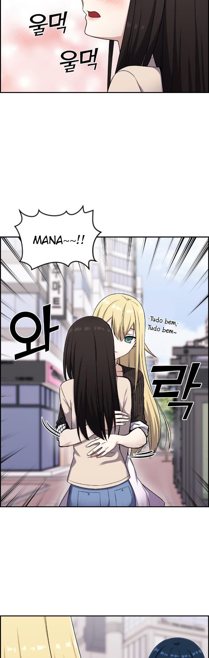 Página 59 - Personagem de Webtoon: Na Kang Lim Cap. 44