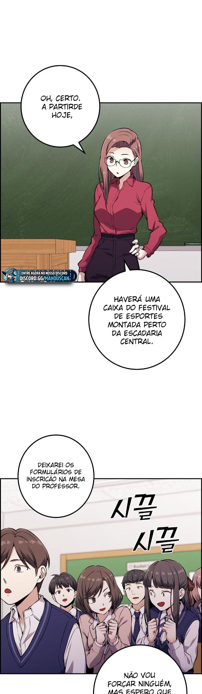 Página 2 - Personagem de Webtoon: Na Kang Lim Cap. 46