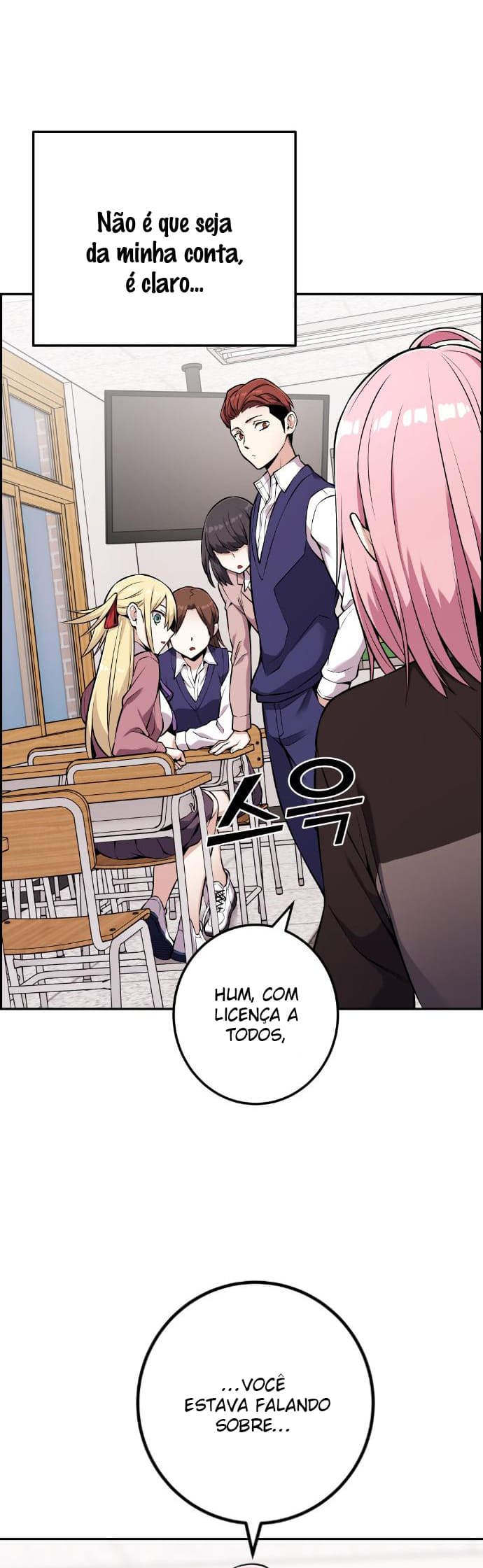 Página 11 - Personagem de Webtoon: Na Kang Lim Cap. 46